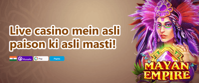 Welcome Bonus Extravaganza promotion banner