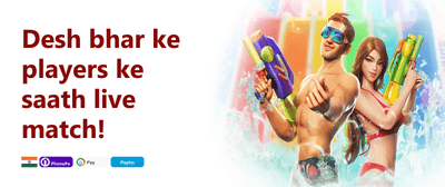 Weekend Cashback Offer promotion banner